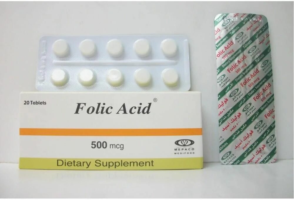 Препараты фолиевой кислоты. Folic acid Medicine. Таблетки - фолик ацид. Фолиевая кислота 500.