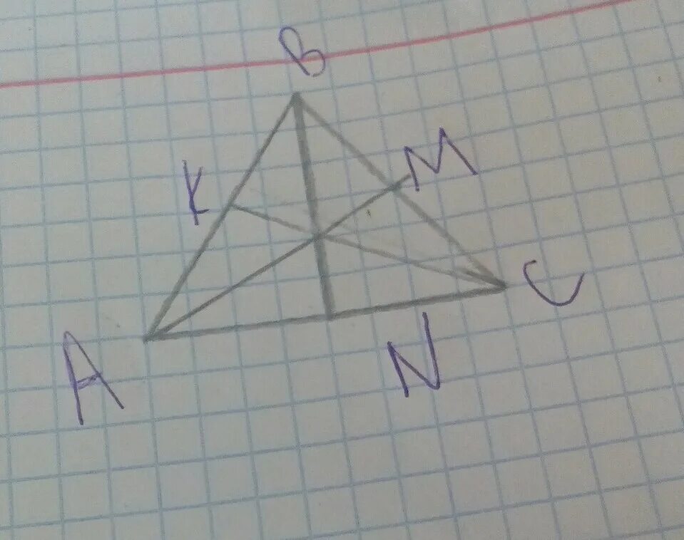 Высота ам треугольника абс. В треугольнике АВС проведена Медиана ам BN CK. Треугольник АВС С медианой ам.