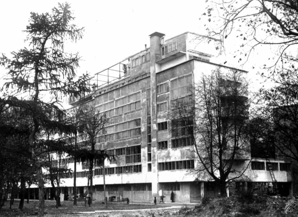 Гинзбург 1920