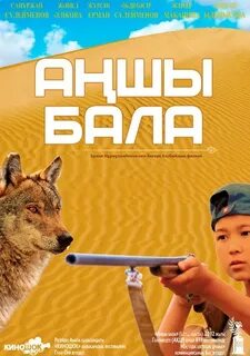 Кроссрессерге арналған порно