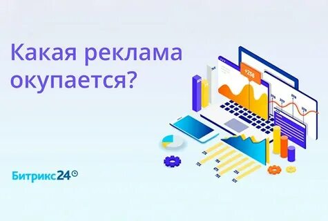 02.11 2024 почему рабочий