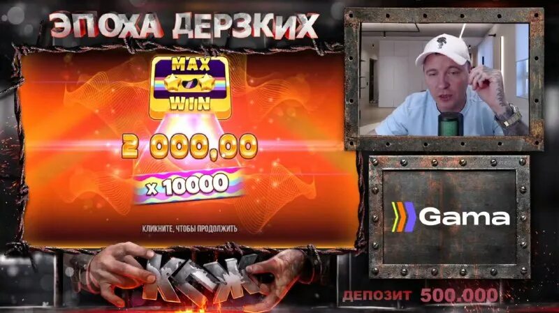 игровой слот золотая рыбка. игровые слоты igt. Javkpotter джекпот игра. слоты игровые автоматы. джекпот гама играть.