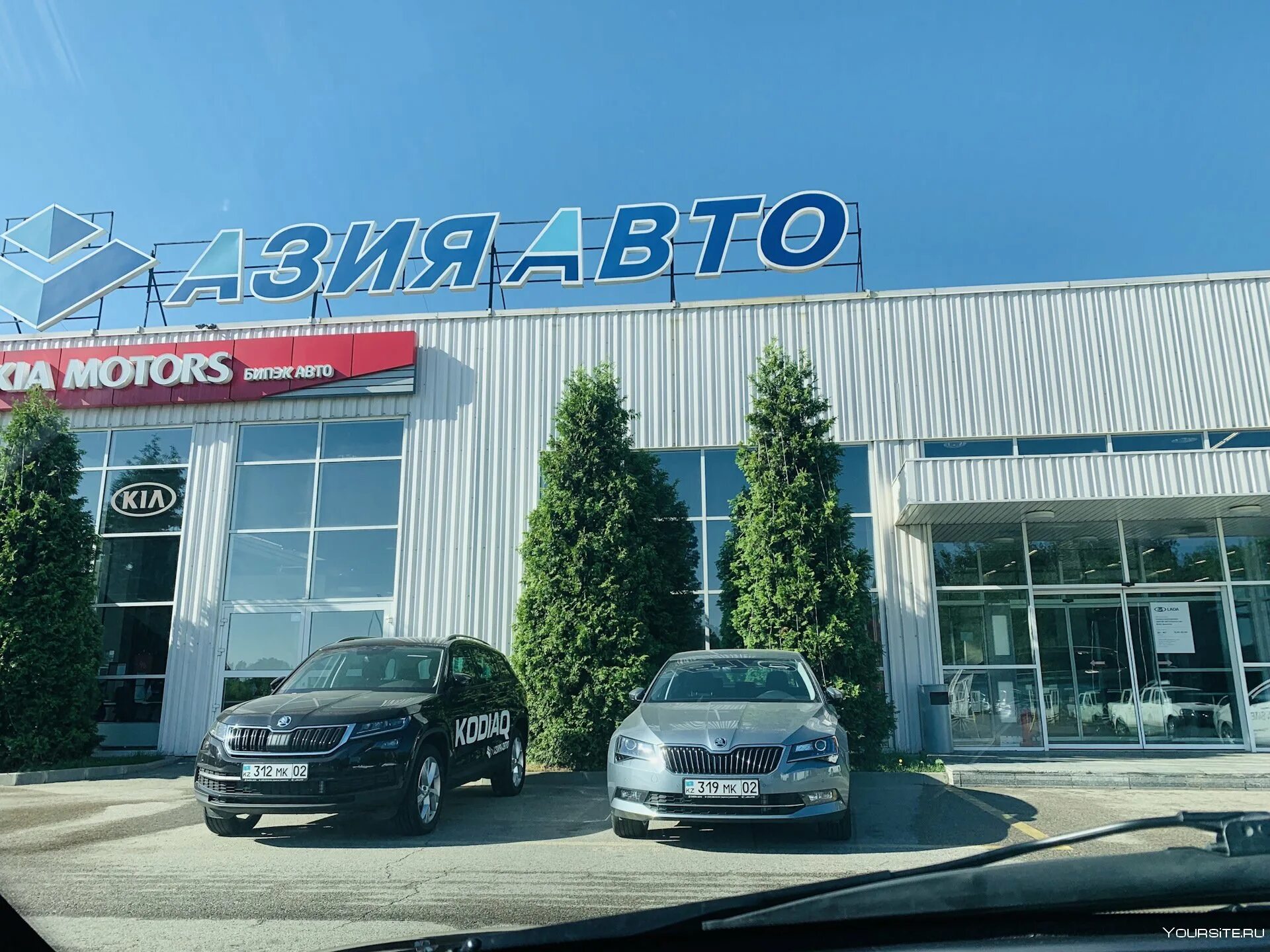 Asia auto. Азия авто Усть-Каменогорск. Бипэк авто Азия авто. Бипэк авто Усть-Каменогорск. Бипек авто Алматы.