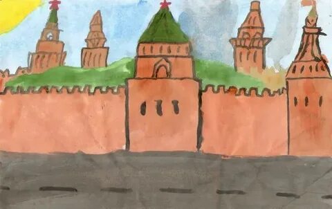 Достопримечательности москвы рисунок 1 класс