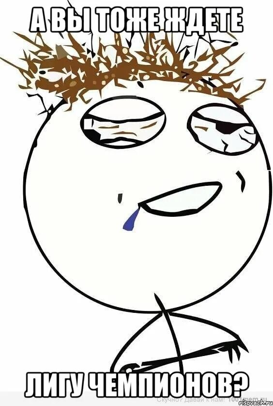 Заснеш. Считать барашков перед сном. Заснеш. Заснеш. Не могу уснуть без твоего спокойной ночи.