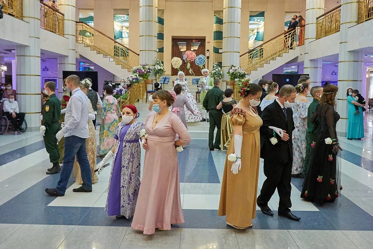 Какого цвета балу