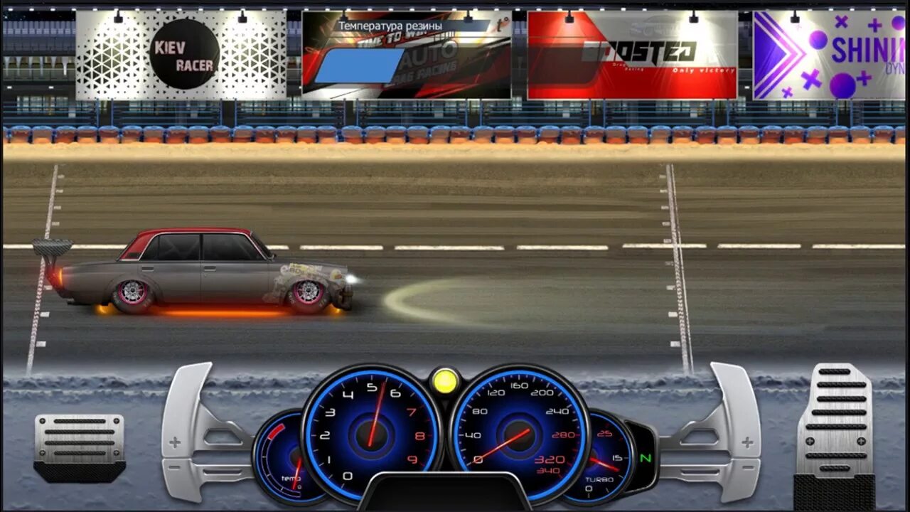 КПП уличные гонки 2107. Игра Drag Racing уличные гонки. Drag Racing уличные гонки коробка передач. Игра про драг рейсинг ВАЗ.