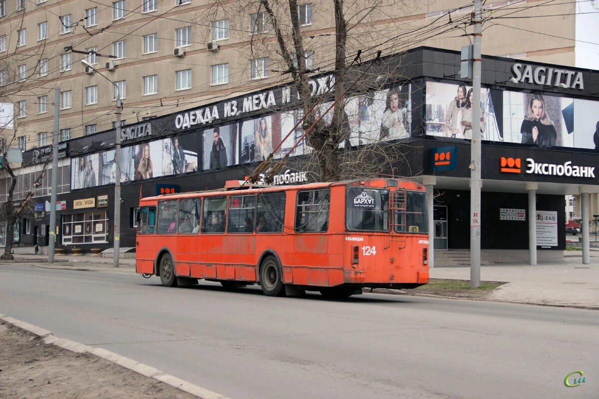 Троллейбус пермь. Пермское троллейбусное депо. Пермский троллейбус. Пермский троллейбус 296.