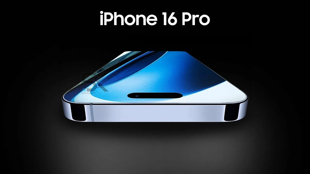 Айфон 16 ультра. Iphone 16 Pro Max 2024. Iphone 16 Ultra 2024. Iphone 16 Pro. Покупка айфона в 2024