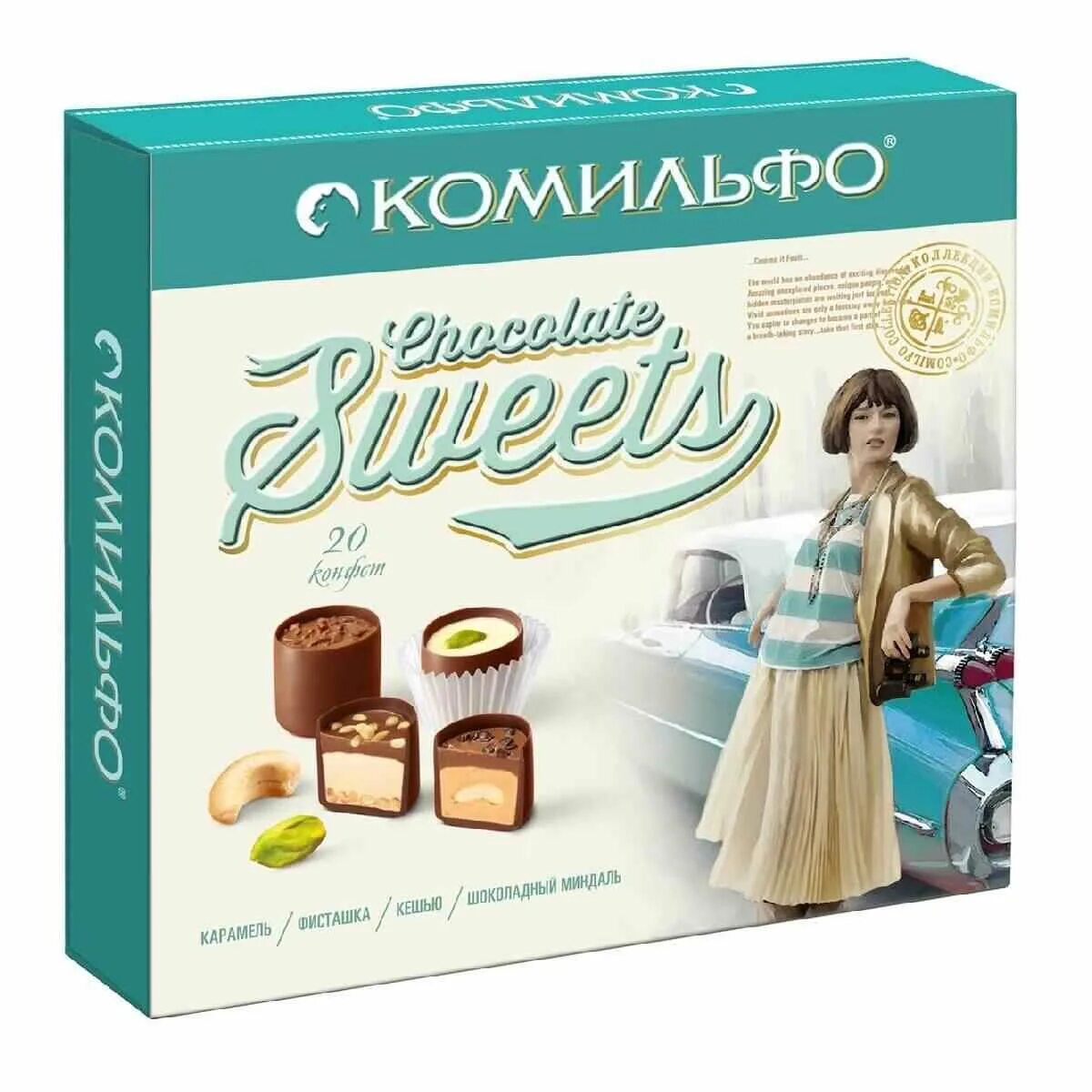 федерико феллини сладкая жизнь. вечеринка в стиле дольче вита. постер dolce vita criterion. сладкая жизнь / la dolce vita (1960). комильфо viva la dolce vita.