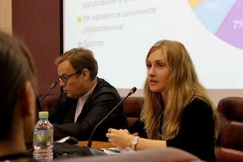 Академическая аспирантура