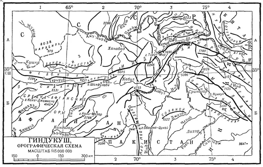 Горы южной сибири контурная карта. Памир и Гиндукуш на карте. Гиндукуш на физической карте. Гималаи Гиндукуш и Каракорум на карте.