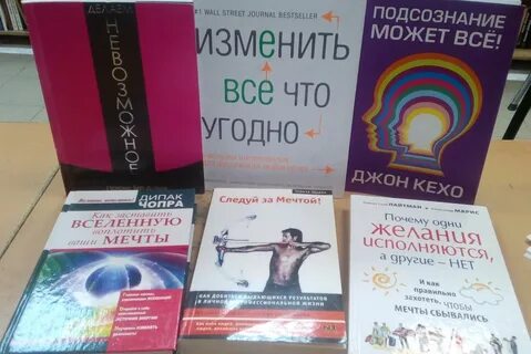 Книги зеланда по порядку