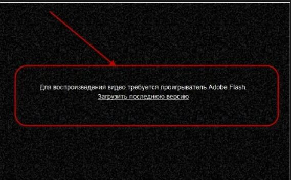 Невозможно воспроизведение wink. Невозможно воспроизведение wink