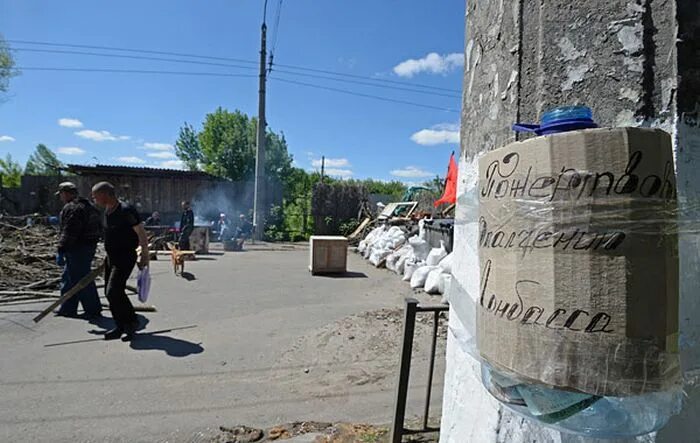 Черевковка Славянск. Украина без прикрас фото. Город Славянск посёлок Черевковка. Обстановка в славянске