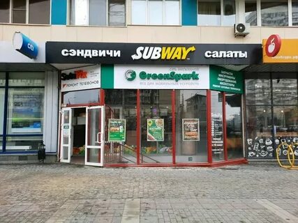 Сдать телефон волгоград