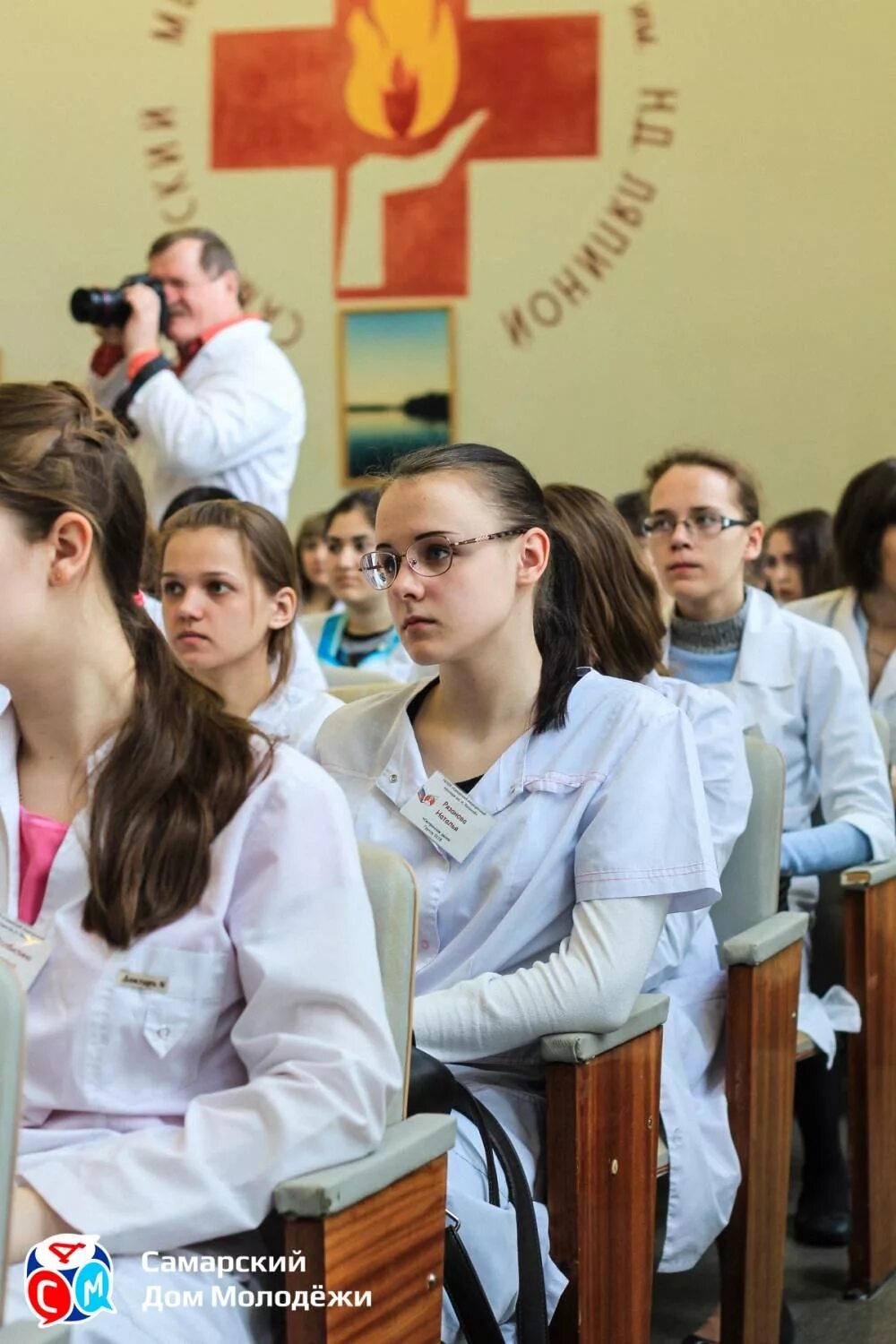 Борское медучилище самарской области. Смк им ляпиной. Сайт смк им ляпиной электронное тестирование. Самарский медицинский колледж им. Мед колледж ляпиной.