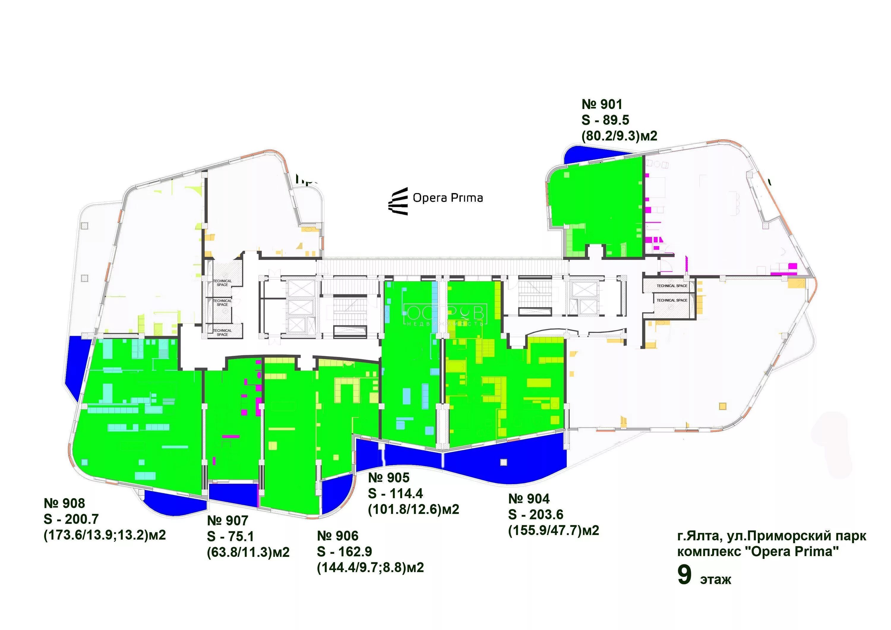Опера Прима Ялта планировки. ЖК опера Прима Ялта. Опера Прима 11 этаж планировка. Опера Прима Ялта план. Опера прима цены