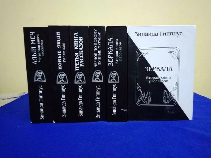 джеймс деларджи 55 фильм. 5 книг. пятьдесят оттенков серого книга отзывы. 50 оттенков книга. вавилон 5 книги.