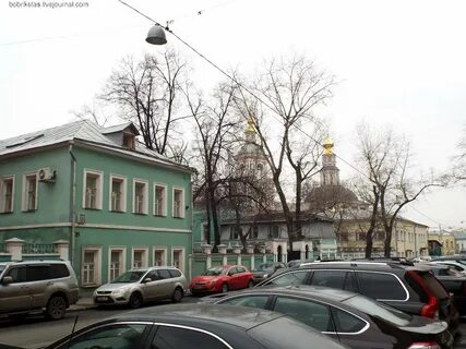Таганская николоямская