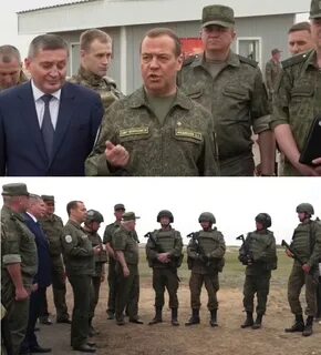 Они были рядом форма
