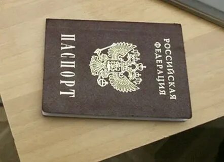 В 2015 году документы