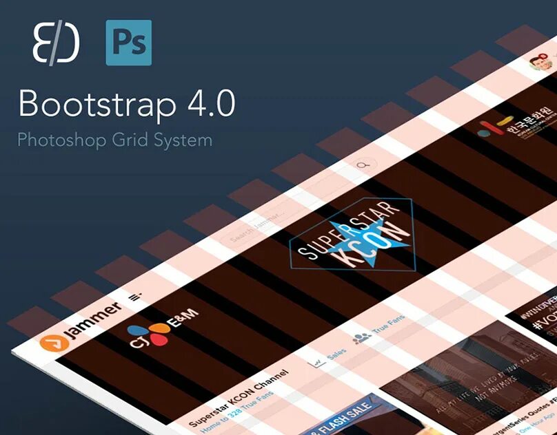 Сетка бутстрап. Bootstrap сетка мобильной. Бутстрап грид. Bootstrap Photoshop. Add bootstrap