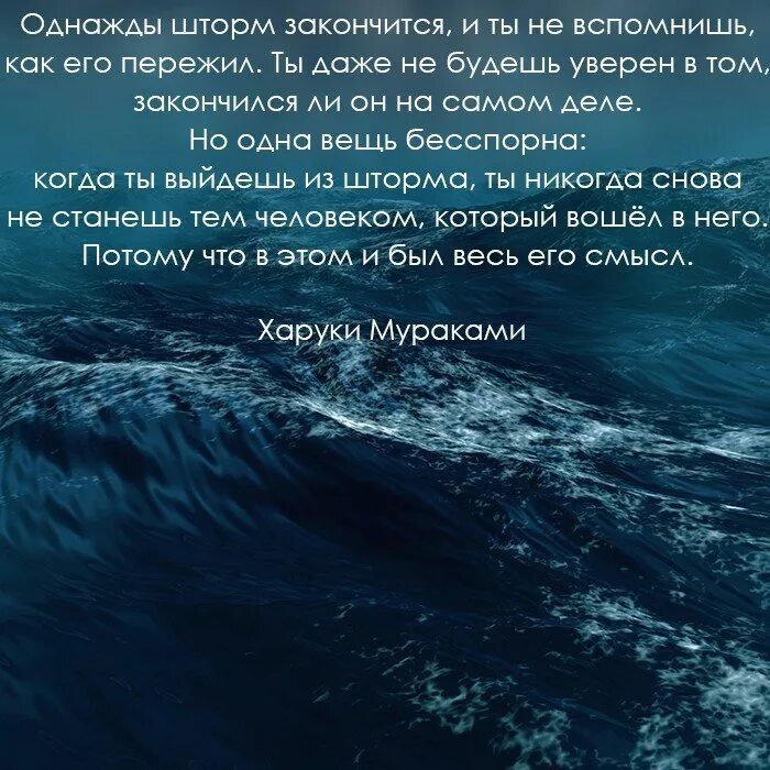Вспоминаю как то