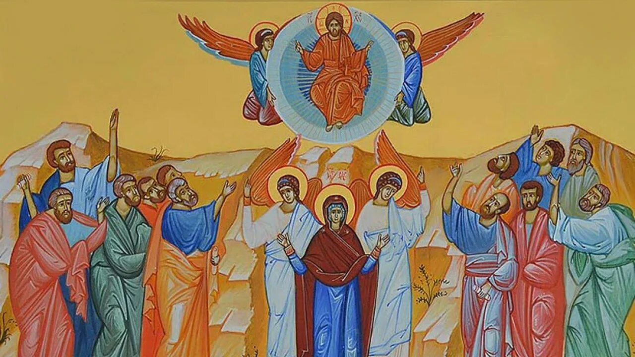 Вознесение 2024 какого числа. Вознесение господне храм христа спасителя. Поэзия о вознесении господнем. 25 мая вознесение господне 2023. Вознесение господне в 2022.