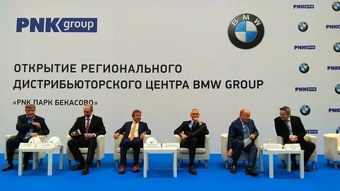 Pnk group