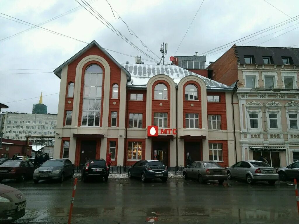 Mts Bank, bank, Perm, Sovetskaya Street, 50 - Yandex Maps