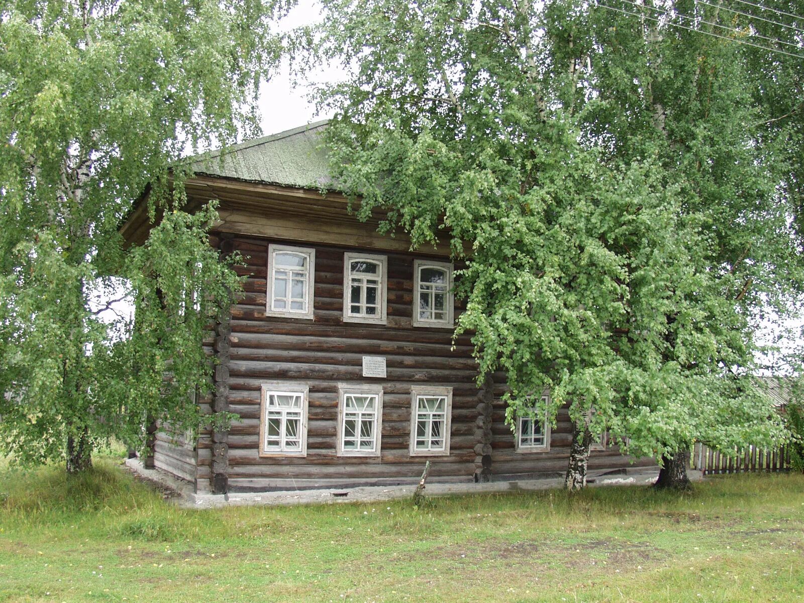 Погода в герасимовке тавдинского. Погода в герасимовке тавдинского. Герасимовка свердловская область. Погода в герасимовке тавдинского. Погода в герасимовке тавдинского.