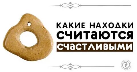 Какой номер считается счастливым