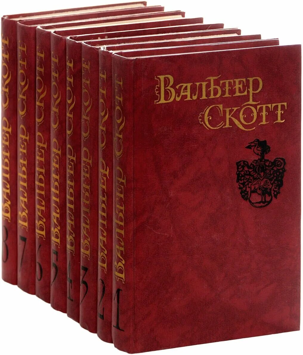 собрание сочинений шишкова в 8 томах. шишков 8 томов. лермонтов полное собрание. собрание сочинений в восьми томах. каверин в томах.