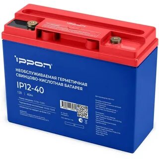 Батарея для ибп ip12 9