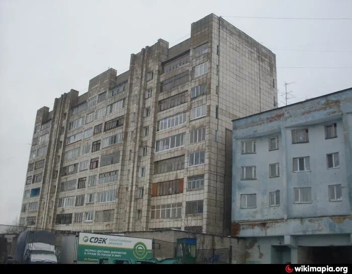Photo: Cdek, haulier, Russia, Perm, Sovetskaya Street, 3 - Yandex.Maps
