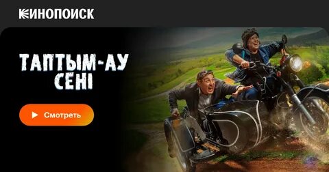 Порно көру маған жұлқынуға көмектесті.