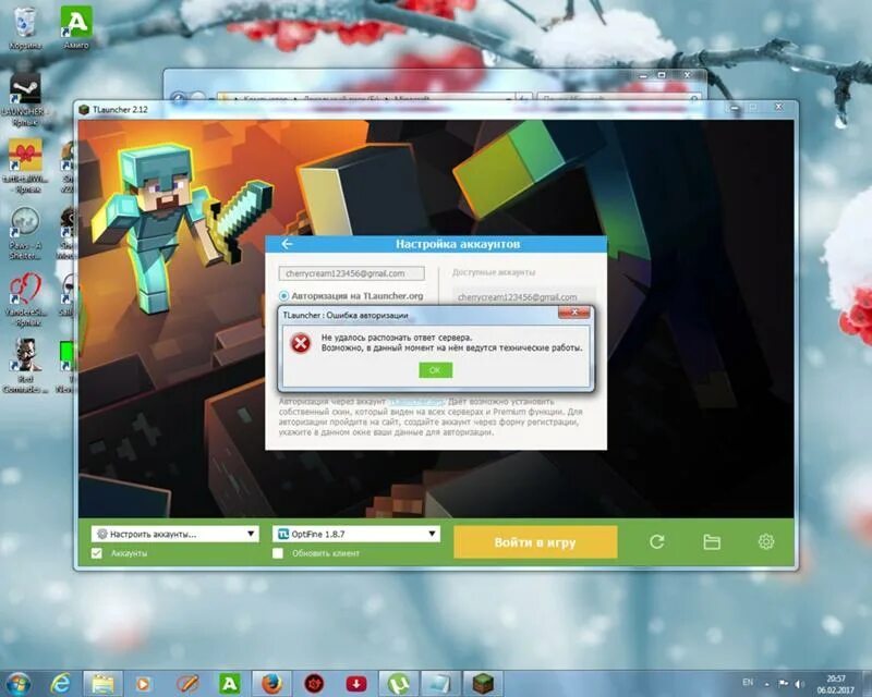 Что делать если тлаунчер не запускает. Тлаунчер. TLAUNCHER майнкрафт. Старая версия лаунчера. Лаунчер TLAUNCHER.