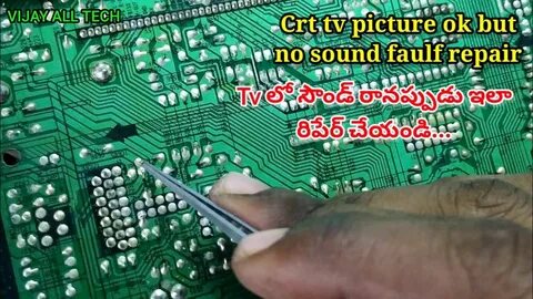 Sound problems