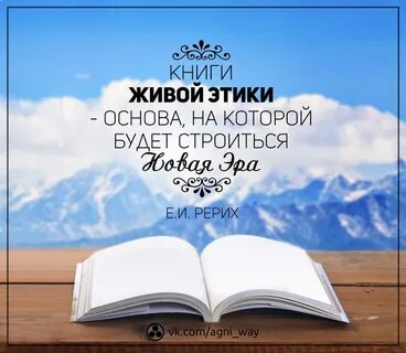 Книга живых