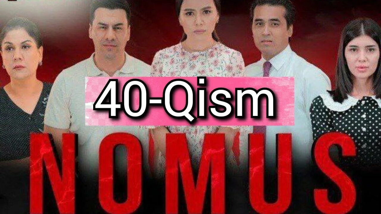 Номус 2 фасл 48. Номус 31. Номус 2 фасл 48. Номус 2 фасл 48. Номус 2 фасл 48.