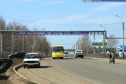 Авто канаш