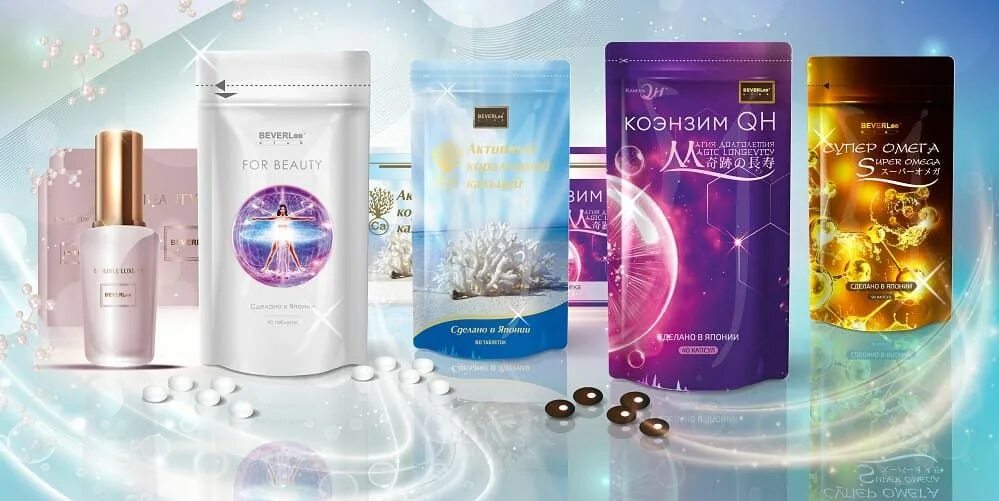 Magic pack активный коралловый. Коралловый кальций коэнзим. beverlee коралловый кальций. японский минеральный комплекс беверли. беверли клаб продукция.
