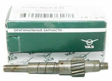 Привод спидометра уаз