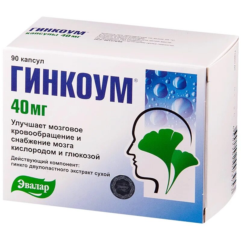 Гинкоум Эвалар 40мг. Гинкоум, капсулы 40 мг, 60 шт.. Гинкоум, капсулы 40мг №60. Гинкоум капс. 40мг №90. Для улучшения памяти недорогое