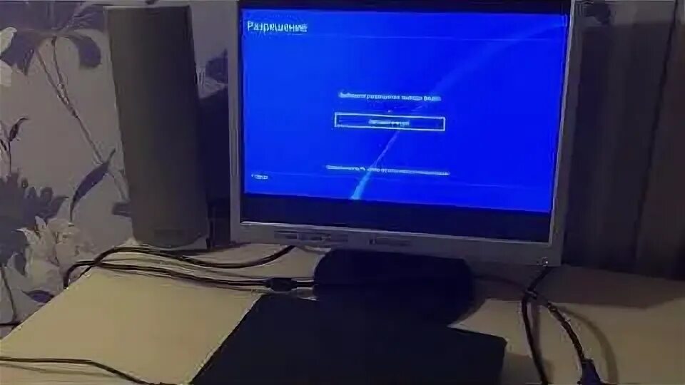 Можно ли подключить пс к монитору. Ps4 vga. монитор для ps4. пс4 на мониторе 4:4. подключить ps4 к монитору.