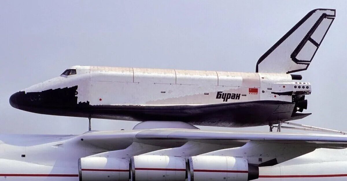 Буран трубы. Мрия ан-225 буран. космический корабль буран. ан-225 мрия.