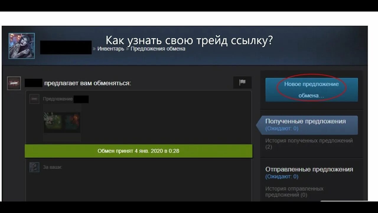 Оценивающих трейдов. Оценивающих трейдов