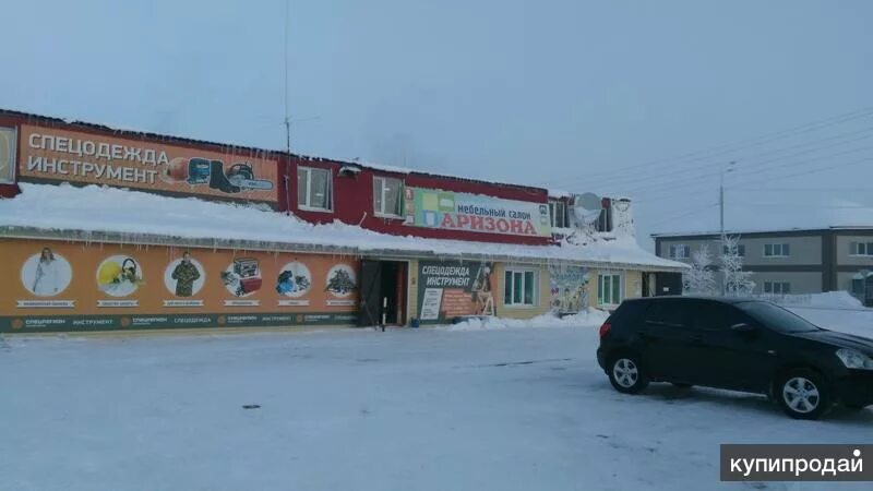 Банки тарко сале. Кафе Аура Тарко-Сале. Магазин мечта Тарко Сале. Рынок в Тарко Сале. Глобус Тарко Сале.