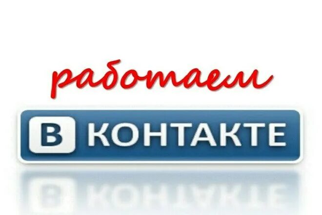 Научная библиотека Вятского государственного университета - Официальный сайт Вят